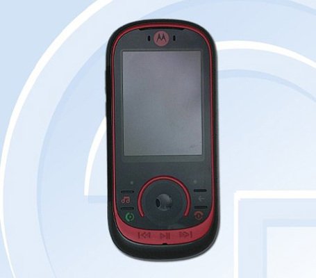Излиза нов музикален слайдер от Motorola