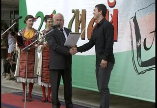 Почетни медали за принос в духовното развитие на Ботевград получиха петима наши съгражадни Скрийншот