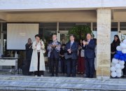 Нова среда за знания и бъдеще в НПГ по КТС – Правец