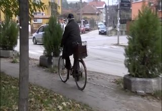Скрийншот