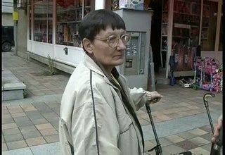 Скрийншот