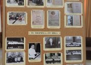 Излезе от печат книгата на Евгения Христова „Вековна светлина”