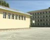 Скрийншот