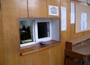 Нова възможност за заплащане на такси чрез ПОС терминал