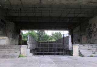 Скрийншот