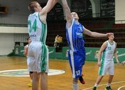 Младежите на Балкан победиха Академик Пловдив