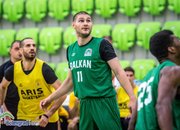 Балкан победи Арис Солун в контрола