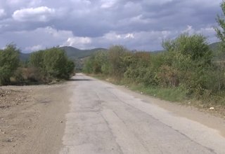 Скрийншот
