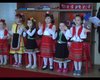 Скрийншот