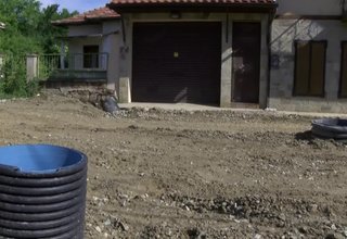 Скрийншот