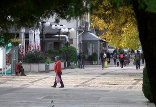 Скрийншот