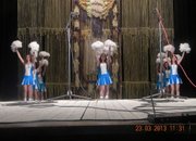 Честит празник, ясеновци!