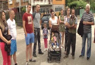 Скрийншот