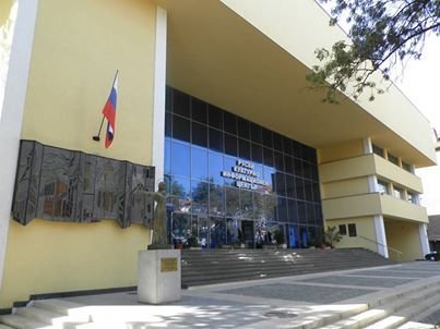 Памела Николова от ОУ „Христо Ботев”-Етрополе завоюва III-та награда в международен конкурс