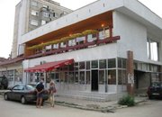 Отвори врати бистро "Релакс"