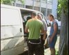 Скрийншот