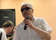Завърши двудневния турнир по ГОЛБАЛ за незрящи