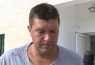 Скрийншот