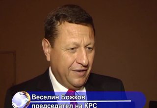 Скрийншот