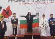 Награди от Европейската купа по Таекуон-до ITF България Опън 