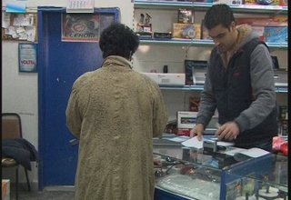 Засилено купуване на електрически печки Скрийншот