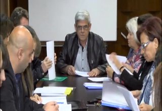 Скрийншот