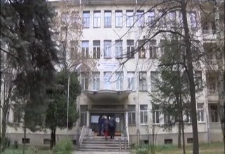 Скрийншот