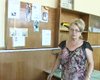 Скрийншот