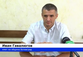 Скрийншот
