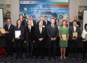Елаците-Мед АД с първа награда в традиционните годишни награди на БТПП