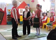 „Да съхраним българското”