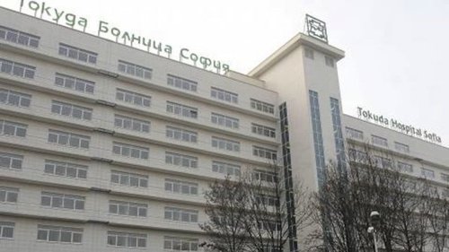 Бандит задигна 30 000 лв оборот от Токуда