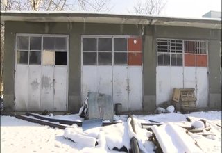 Скрийншот