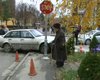 Скрийншот