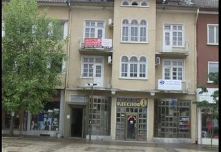 Европейска агенция за подбор на кадри откри свой офис в Ботевград Скрийншот
