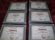 Сдружение „За Етрополе” връчи наградите на победителите в два конкурса