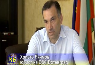 Юристът на общинския съвет Христо Якимов, който е и председател на съвета на директорите на Балкангаз, заяви днес, че според него решението за избора на Михаил Димитров не трябва да се прегласува Скрийншот