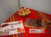 ОБЩИНА ЕТРОПОЛЕ ВЗЕ УЧАСТИЕ НА МЕЖДУНАРОДНАТА ТУРИСТИЧЕСКА БОРСА ВАКАНЦИЯ/СПА ЕКСПО 2020 