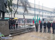 Ботевградчани сведоха глави пред делото и подвига на Христо Ботев