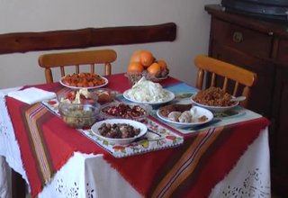 Скрийншот