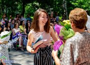 Випуск 2020 на ППМГ „Акад. проф. д-р Асен Златаров“ получи своите дипломи /снимки/