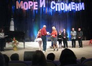 Творческо студио „Акварели” донесоха от морето не само спомени