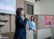 „Ботевград чете 2024”