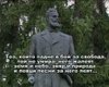 Скрийншот