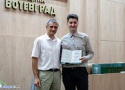 50 абитуриенти бяха удостоени с почетна грамота “Отличен зрелостник на община Ботевград“