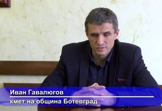 Скрийншот