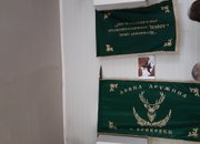 Есенен топъл ден