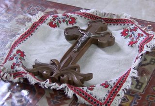 Скрийншот