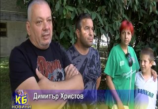Скрийншот