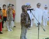 Скрийншот